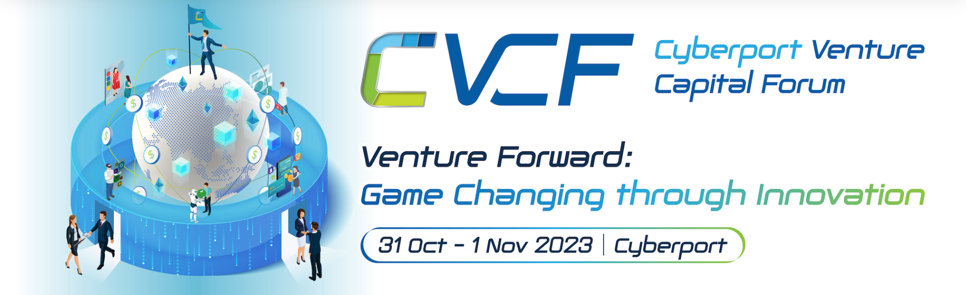 Read more about the article MultimediaFi will showcase and present at the “Cyberport Venture Capital Forum (CVCF) 2023”