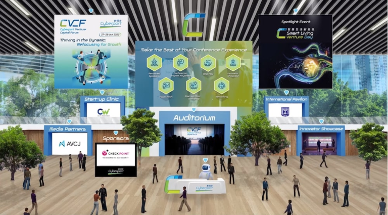 Read more about the article “Cyberport Venture Capital Forum (CVCF) 2023” Day #1